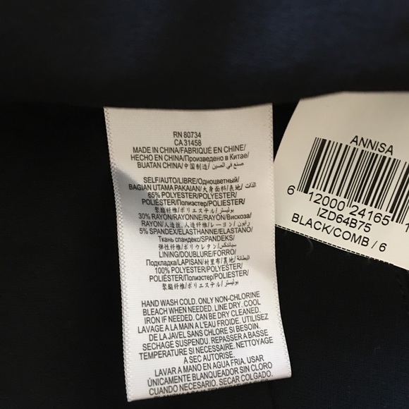 BCBG MAXAZRIA DRESS - Picture 6 of 7